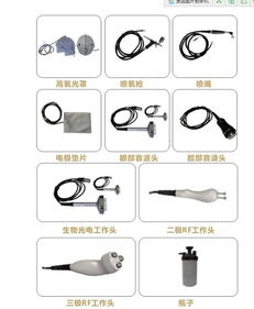 解鎖肌膚深呼吸 太空人注氧儀，韓國皮膚管理的黑馬神器