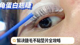 冰冰也在用的注氧儀，敲好用！韓國Omega無針水氧儀深度評測